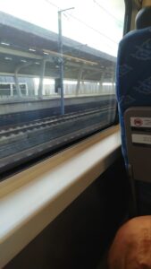 Gambar di Dalam Kereta
